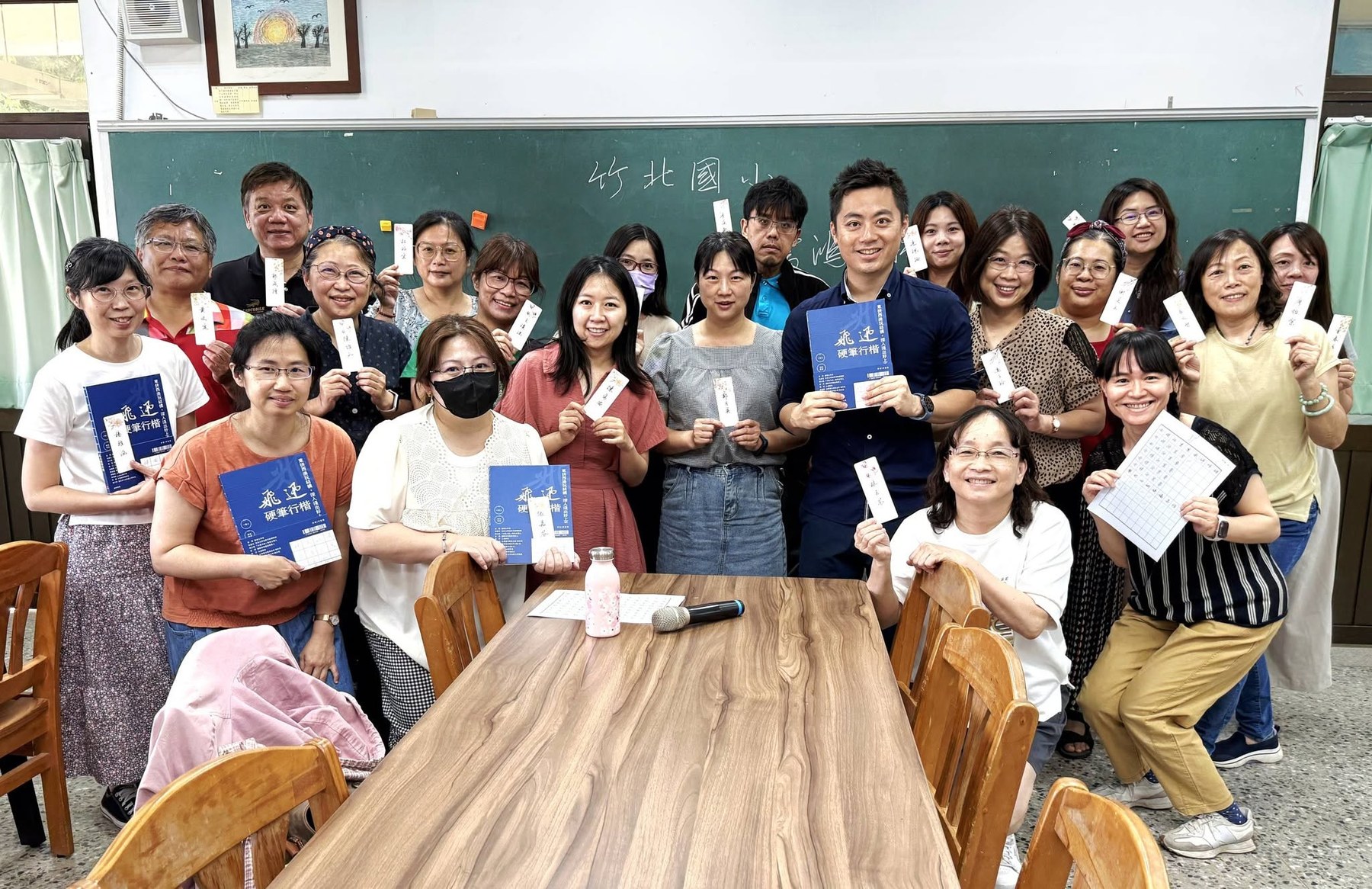 研習講座現場 15
