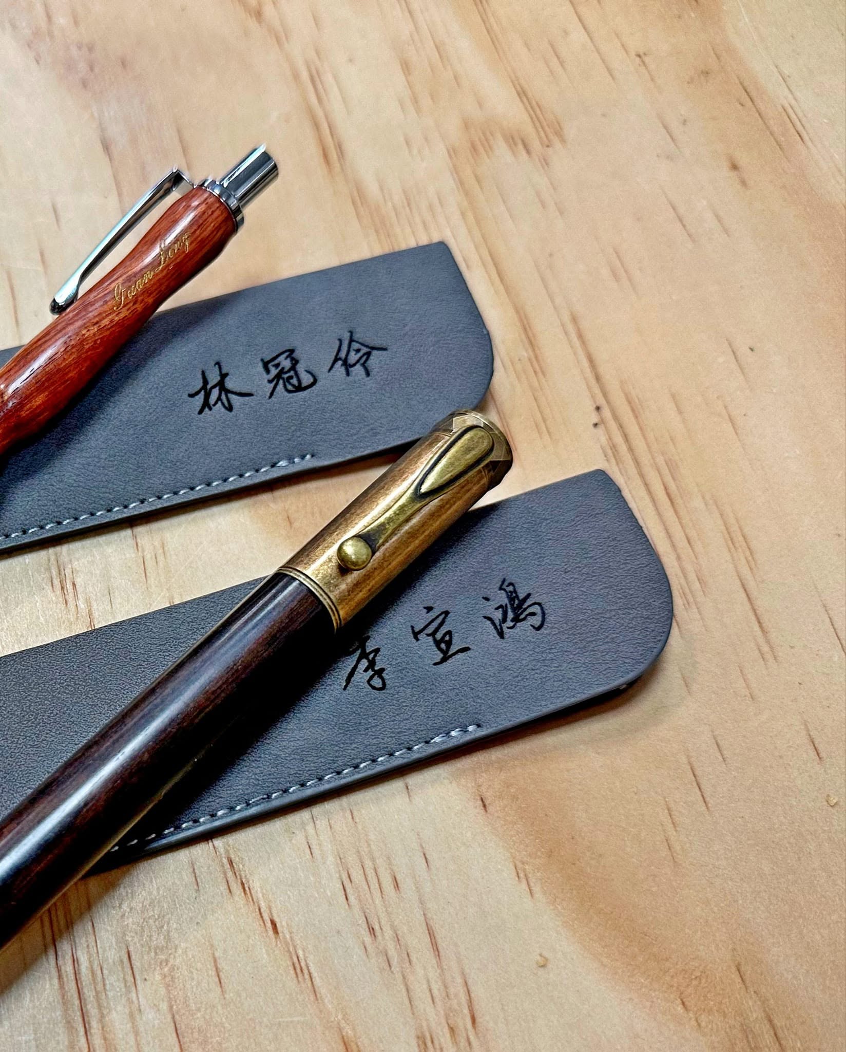驚鴻手書